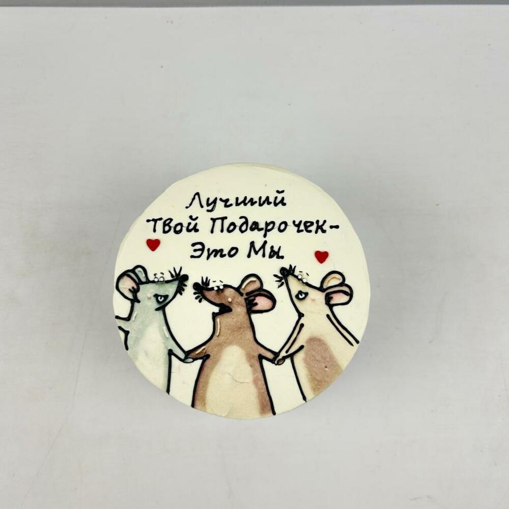 Бенто Лучший подарочек