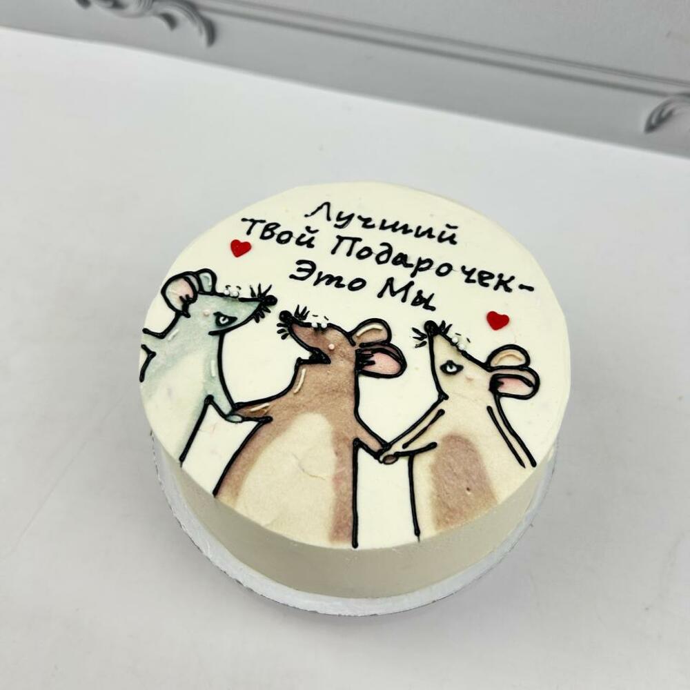 Бенто Лучший подарочек