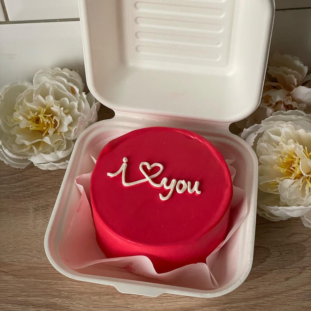 Бенто любимому