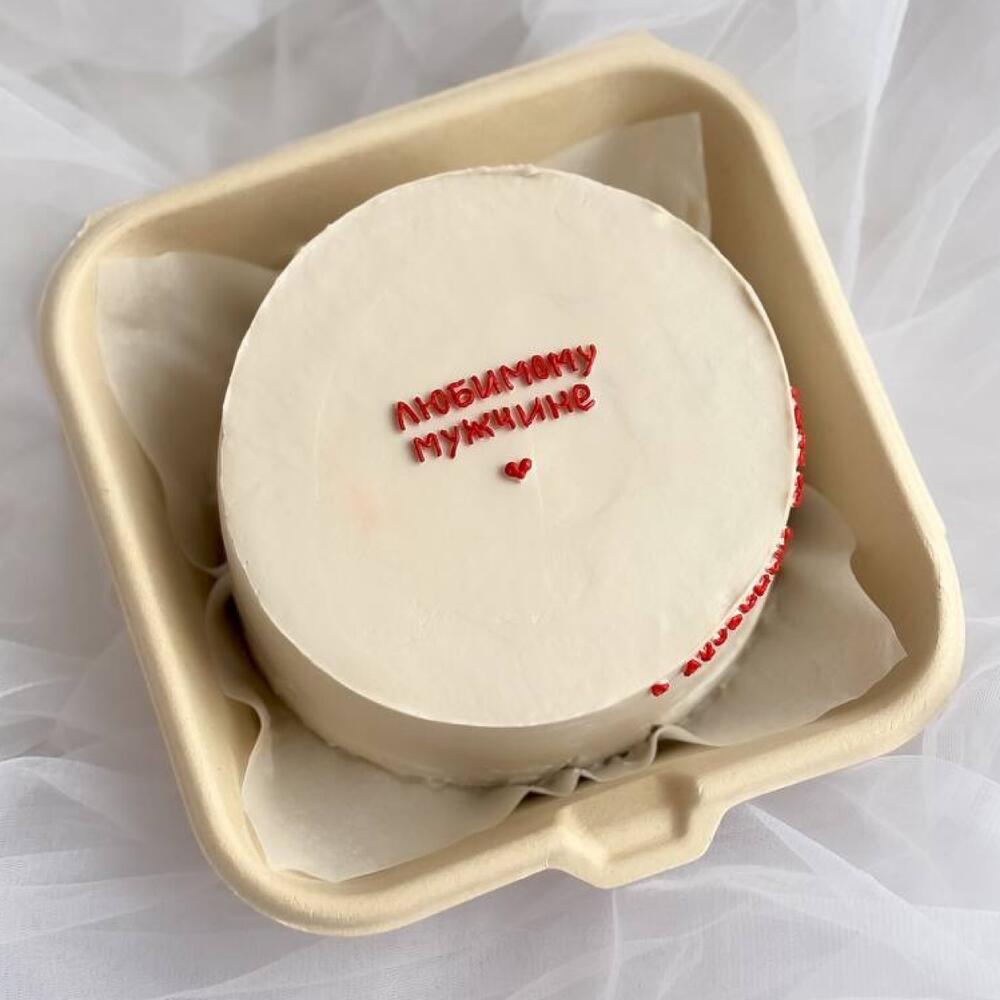 Бенто любимому мужчине