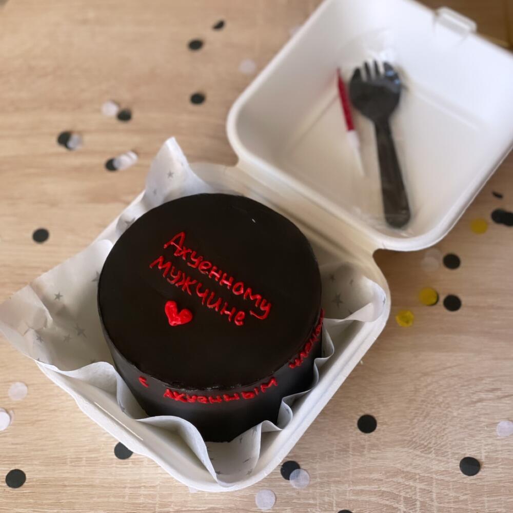 Бенто "Любимому мужчине" (шоколад-вишня), подарок на 14 февраля