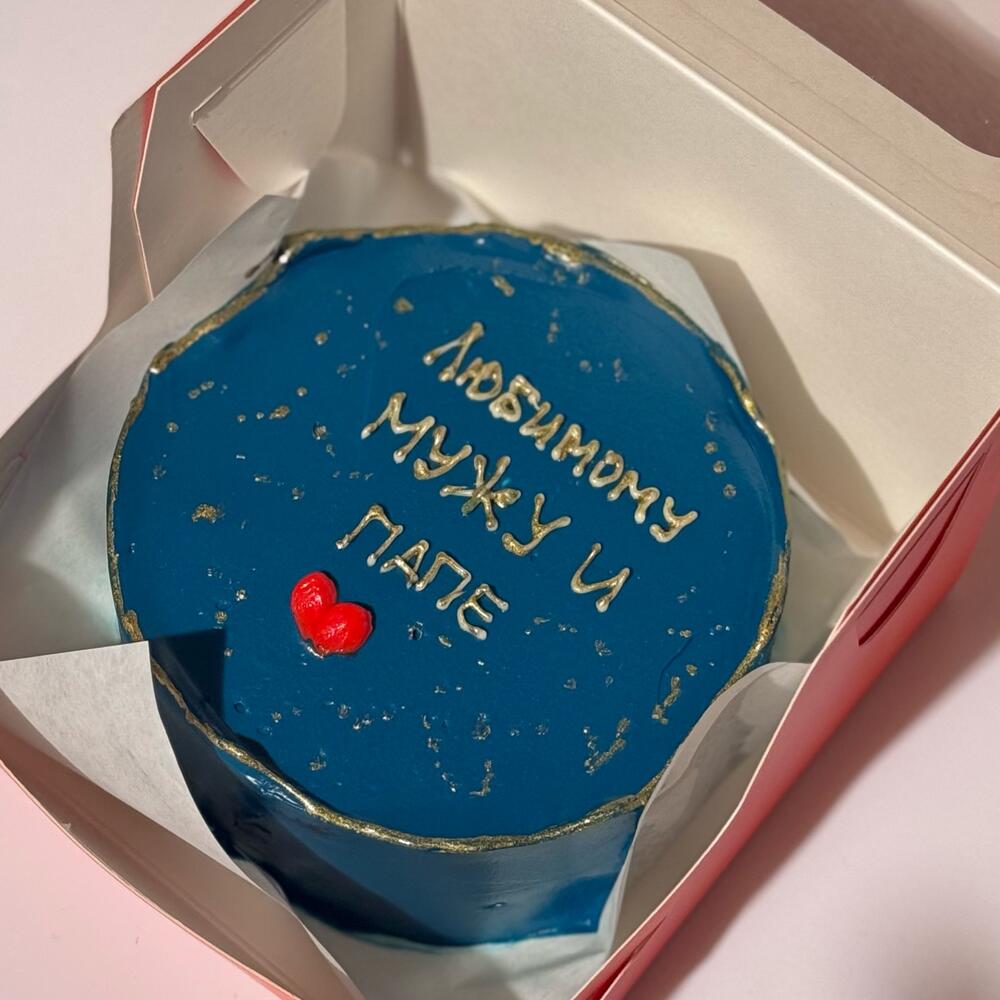 Бенто любимому мужу и папе