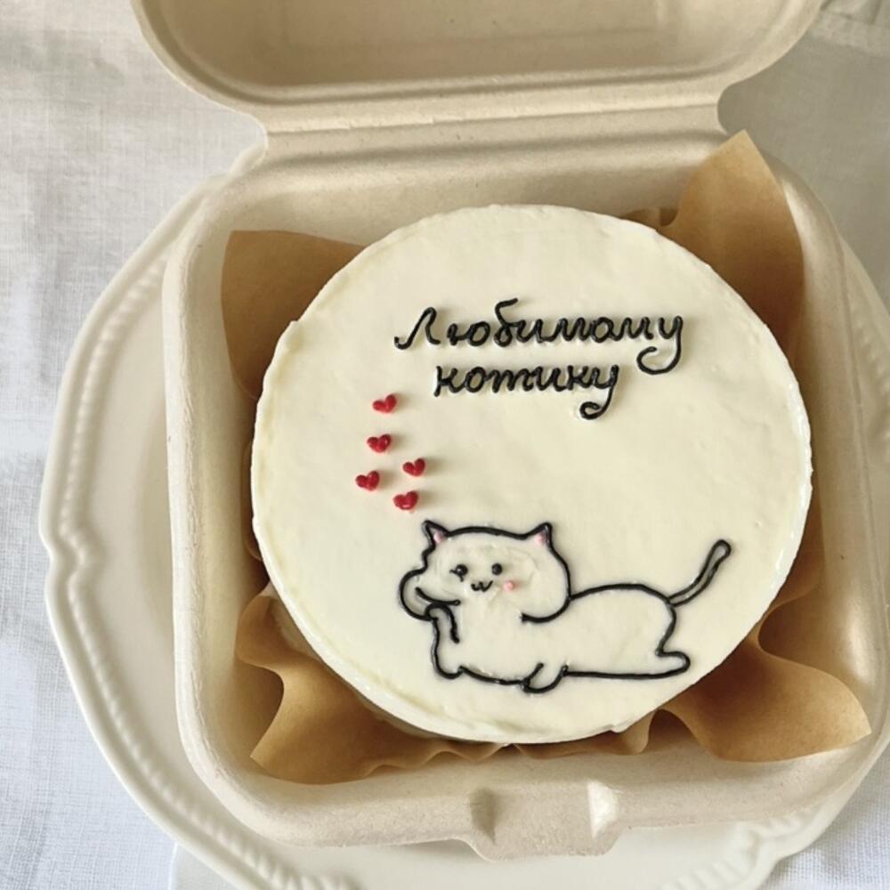 Бенто любимому парню, мужу