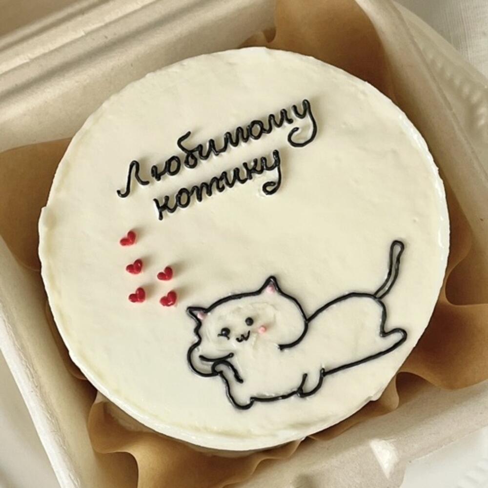 Бенто любимому парню, мужу