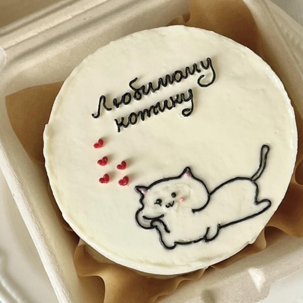 Бенто любимому парню, мужу