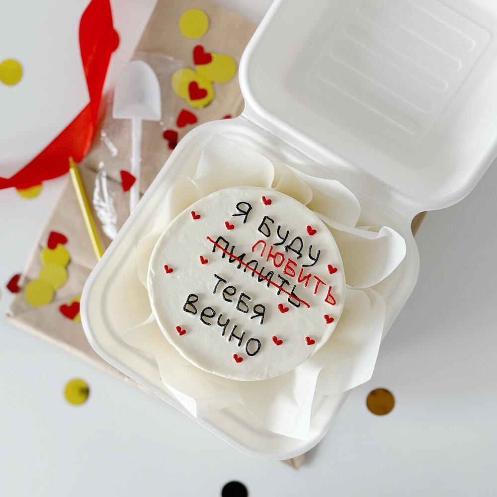 Бенто любимому/любимой на 14 февраля, день святого валентина, день всех влюбленных