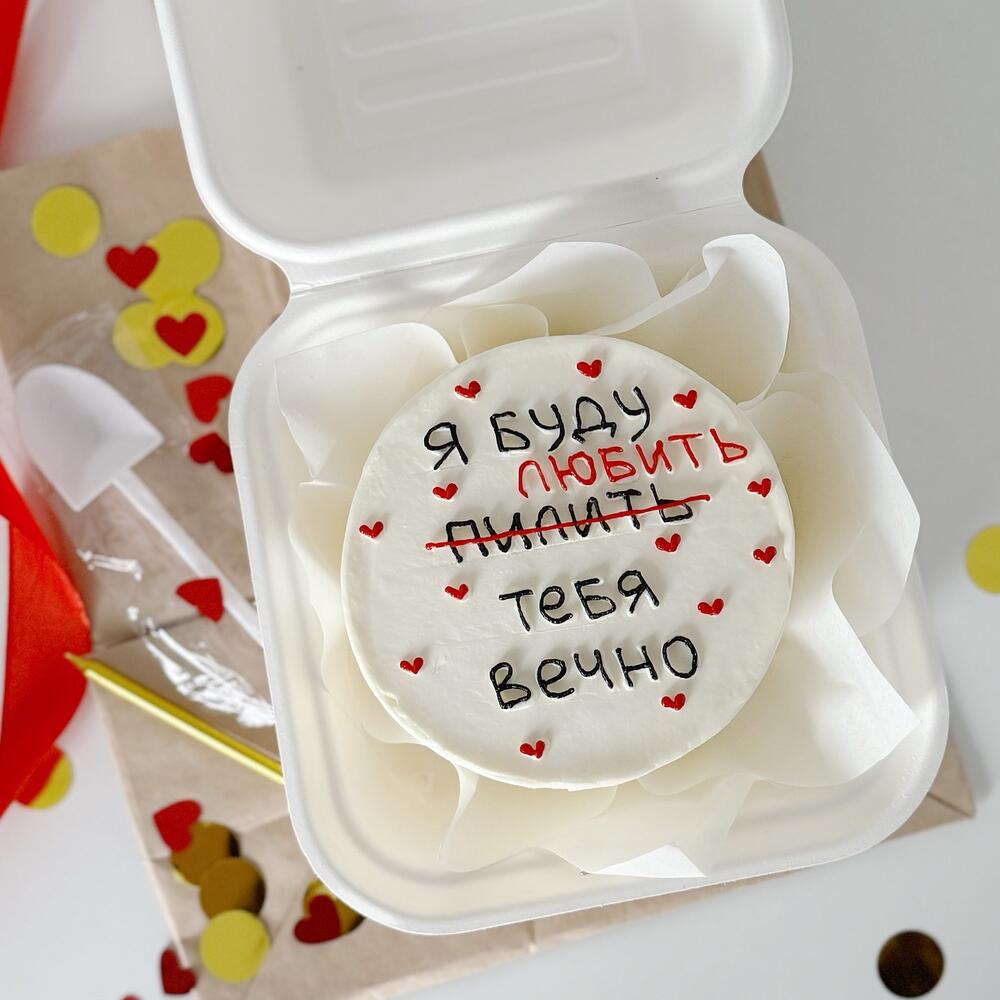 Бенто любимому/любимой на 14 февраля, день святого валентина, день всех влюбленных