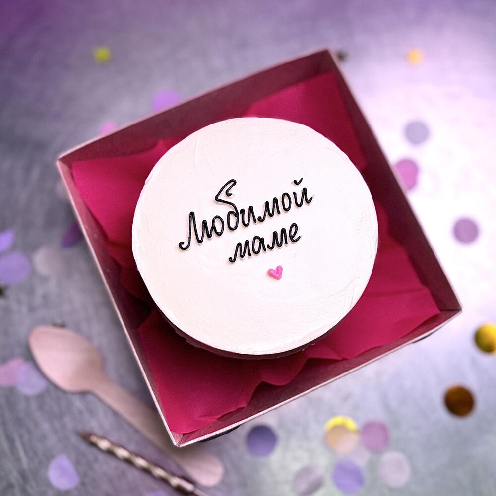 Бенто "Любимой маме"