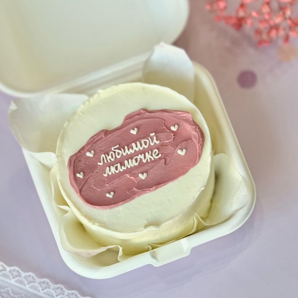 Бенто «любимой мамочке»