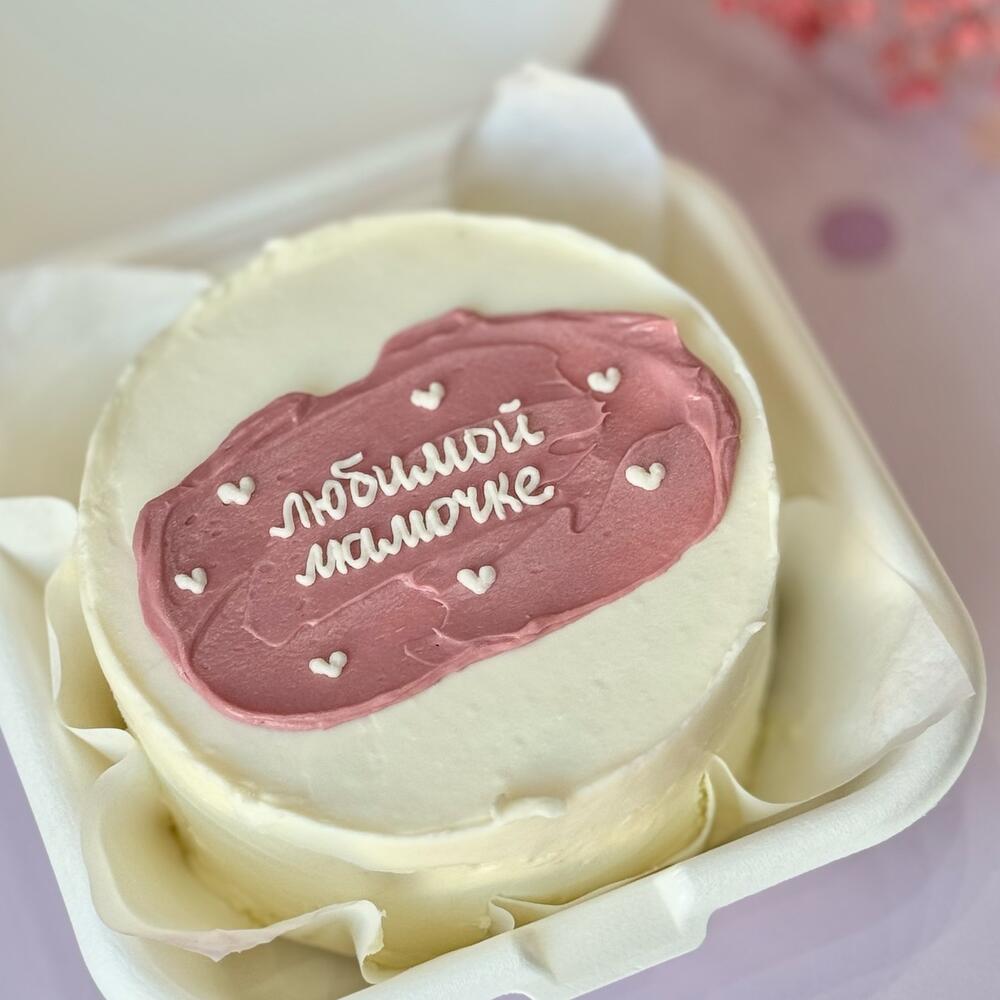 Бенто «любимой мамочке»