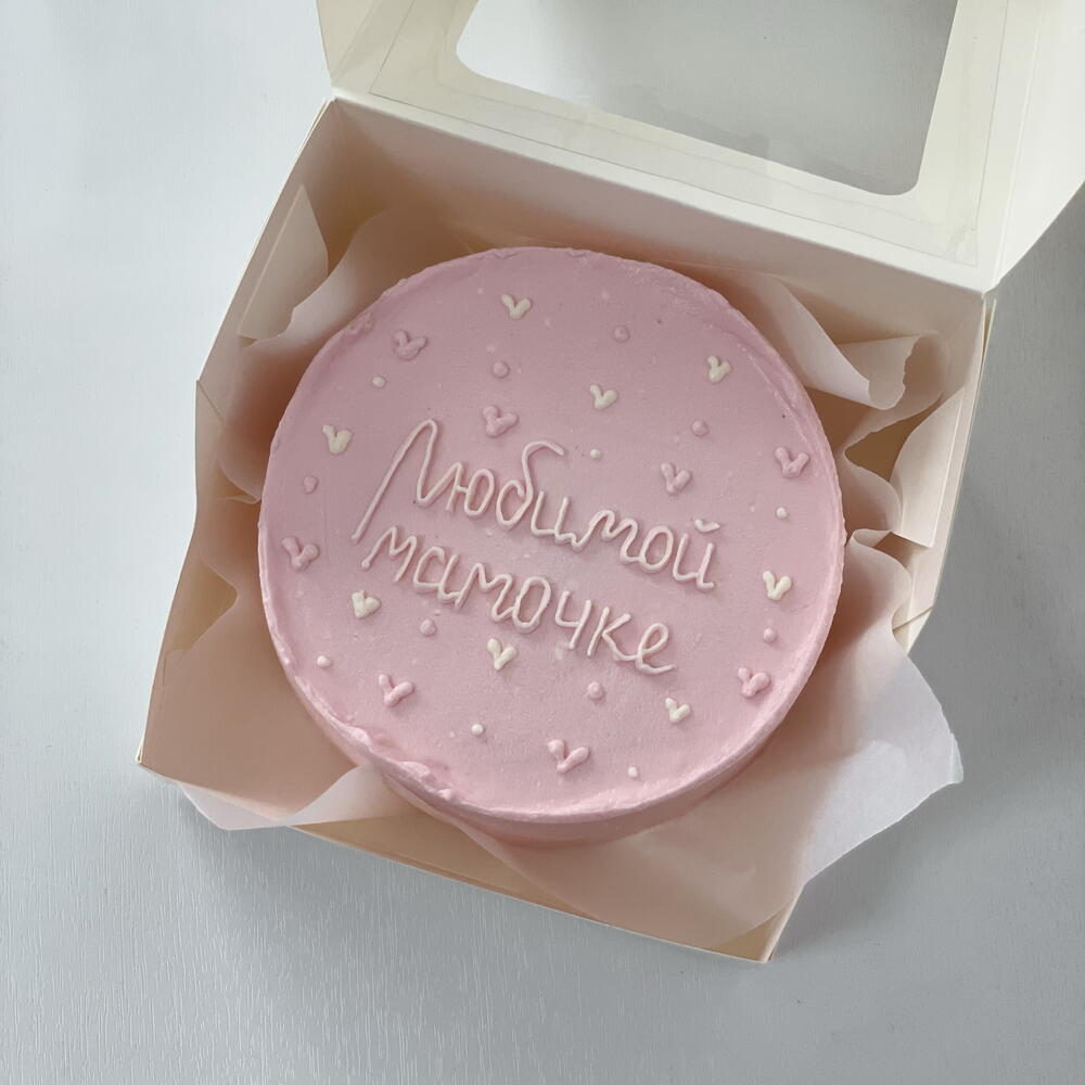 Бенто «Любимой мамочке» 500 гр