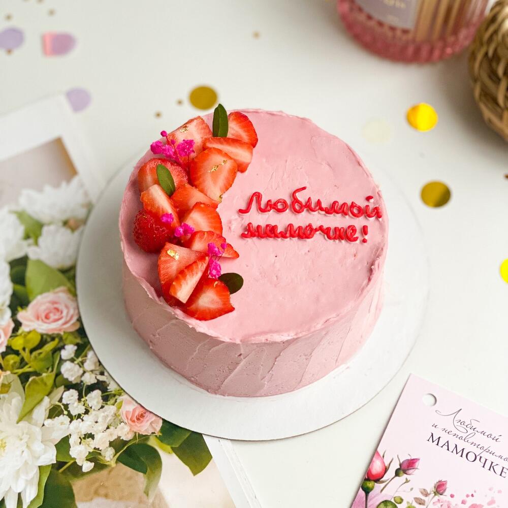 Бенто любимой мамочке с клубникой 500 гр