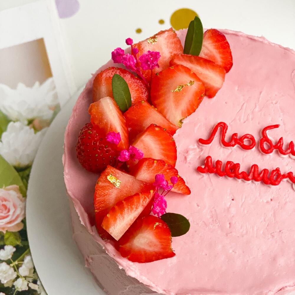 Бенто любимой мамочке с клубникой 500 гр