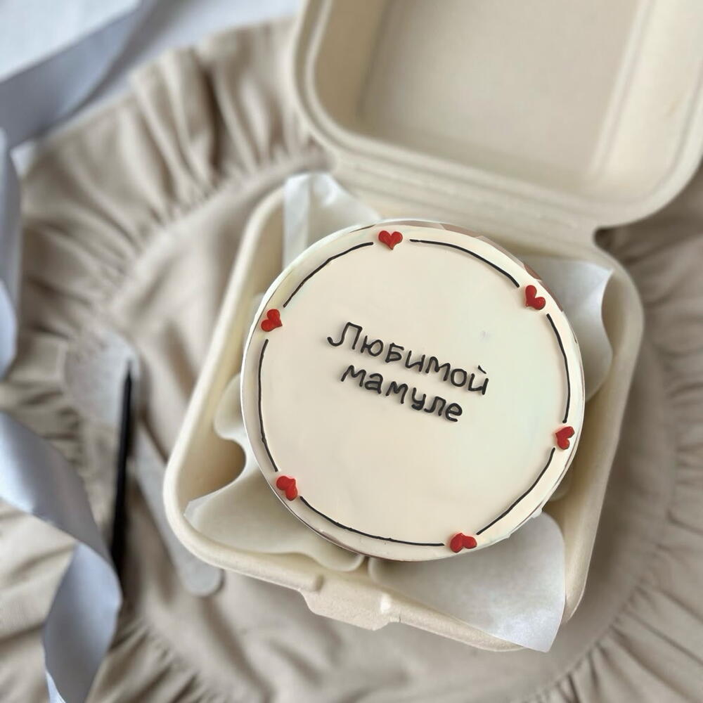 Бенто «Любимой мамуле», бенто мамочке, бенто торт маме, бенто на День матери