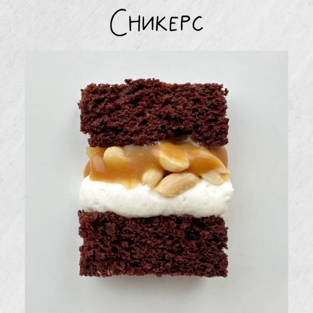 Бенто «Любимой мамуле», бенто мамочке, бенто торт маме, бенто на День матери