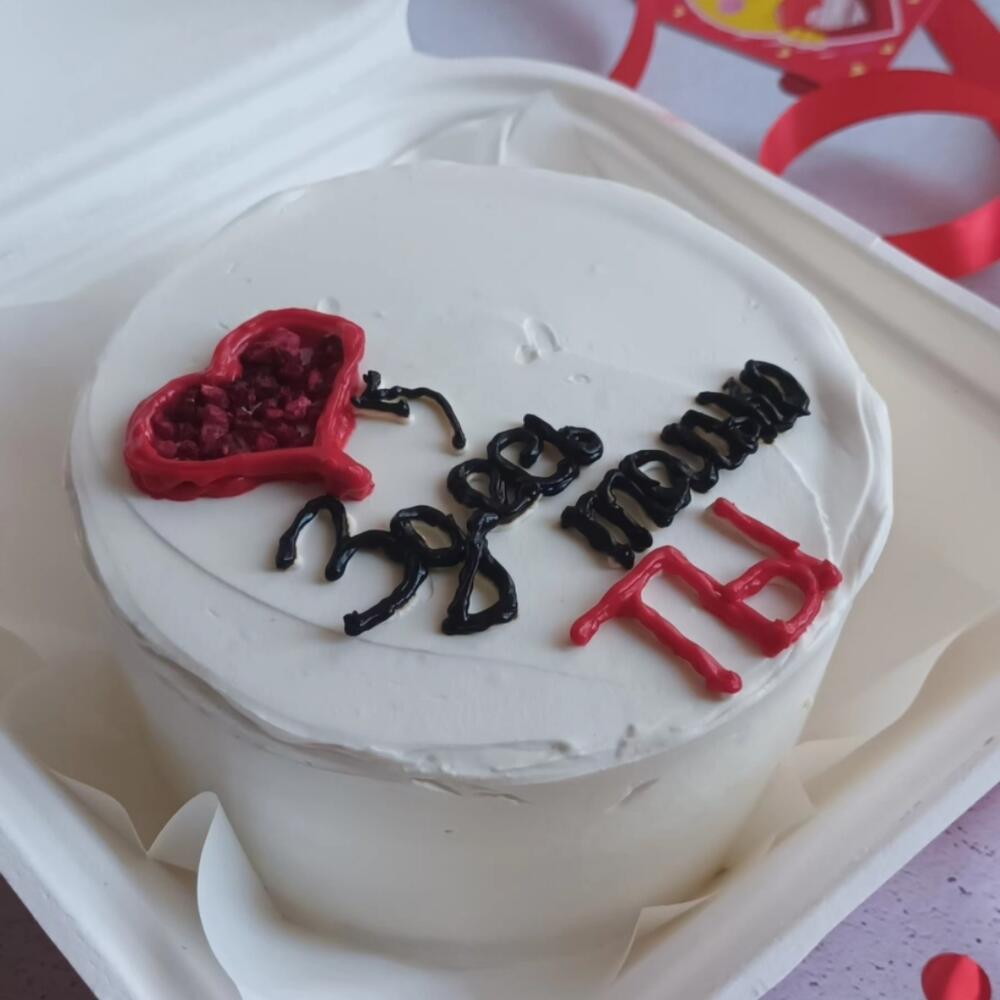 Бенто любимой на день влюблённых