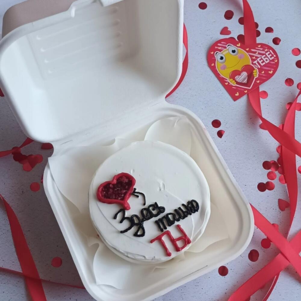 Бенто любимой на день влюблённых