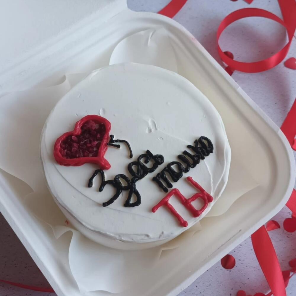 Бенто любимой на день влюблённых