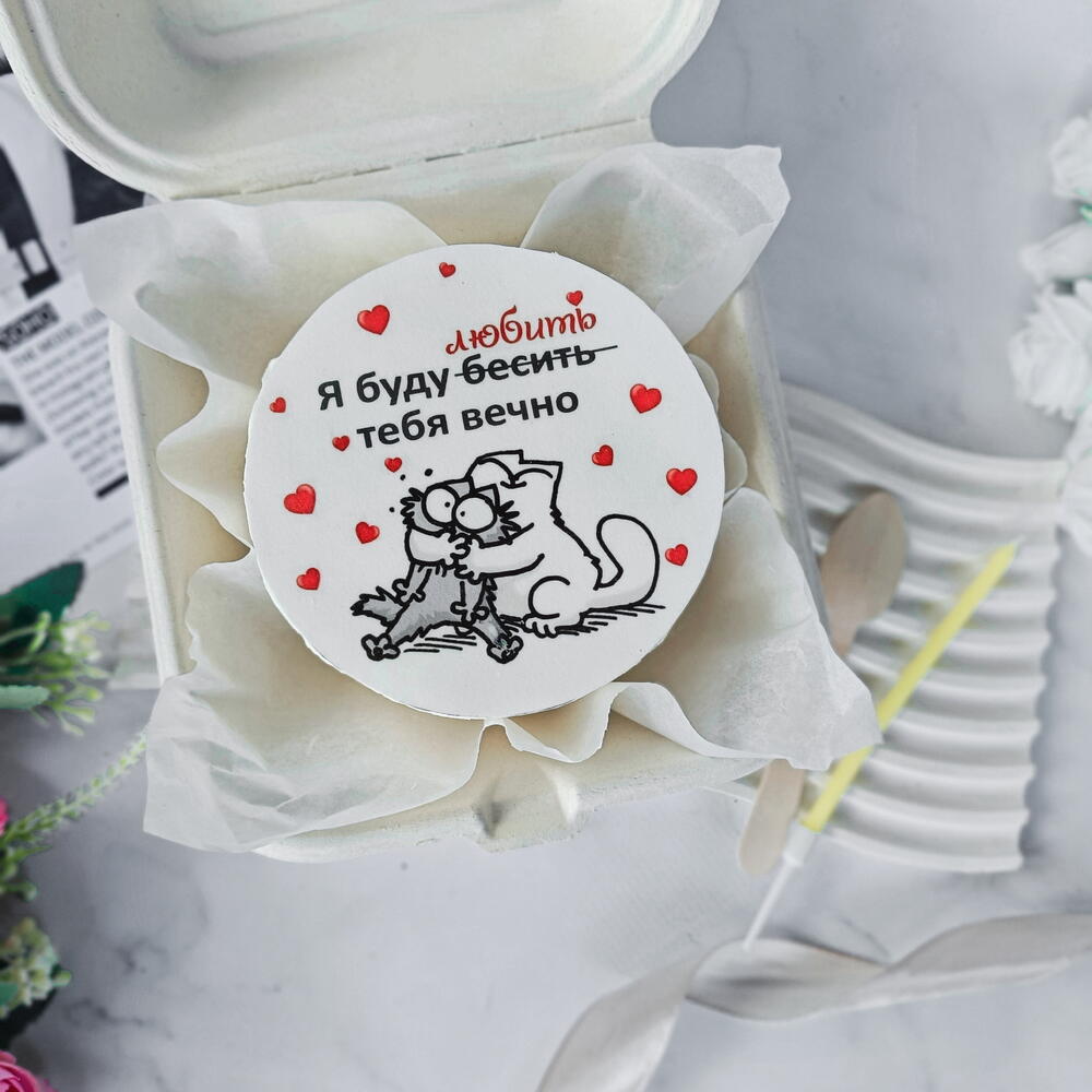 Бенто "любить и бесить"