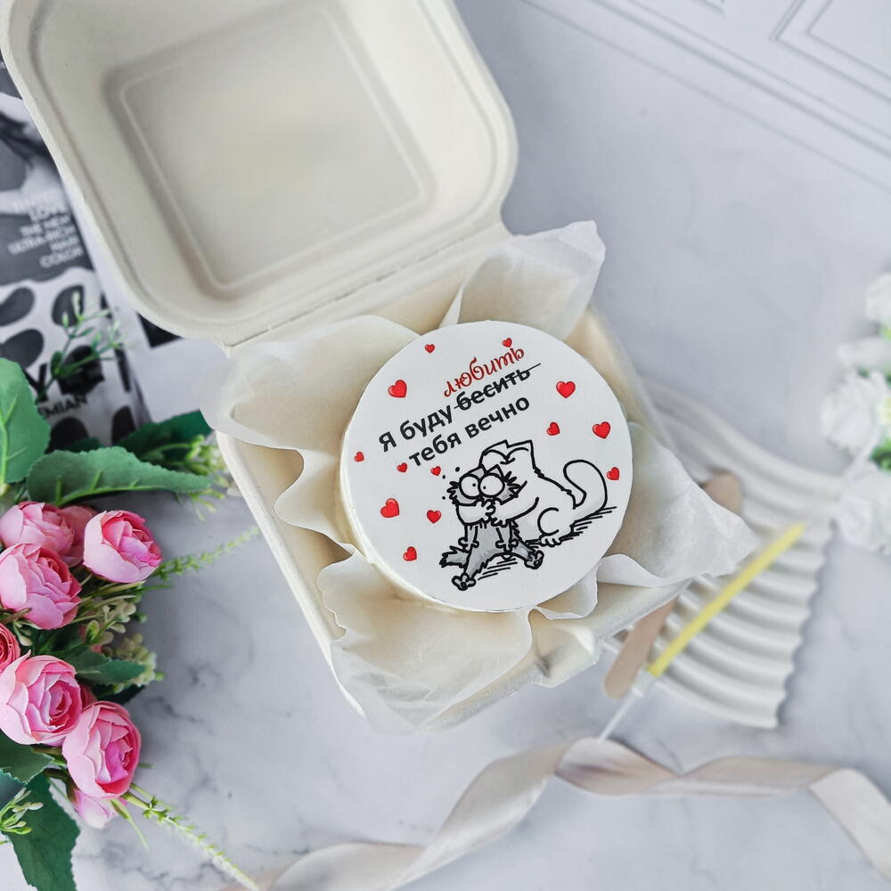 Бенто "любить и бесить"