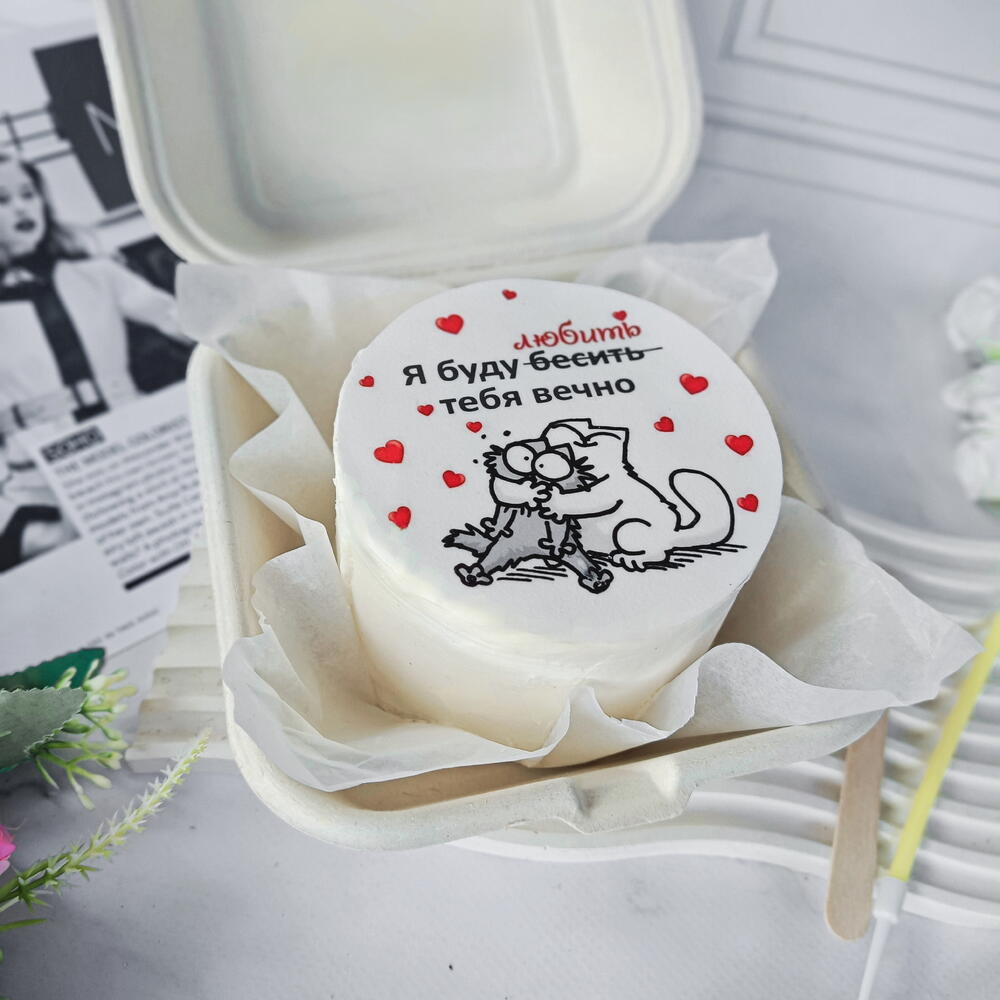 Бенто "любить и бесить"