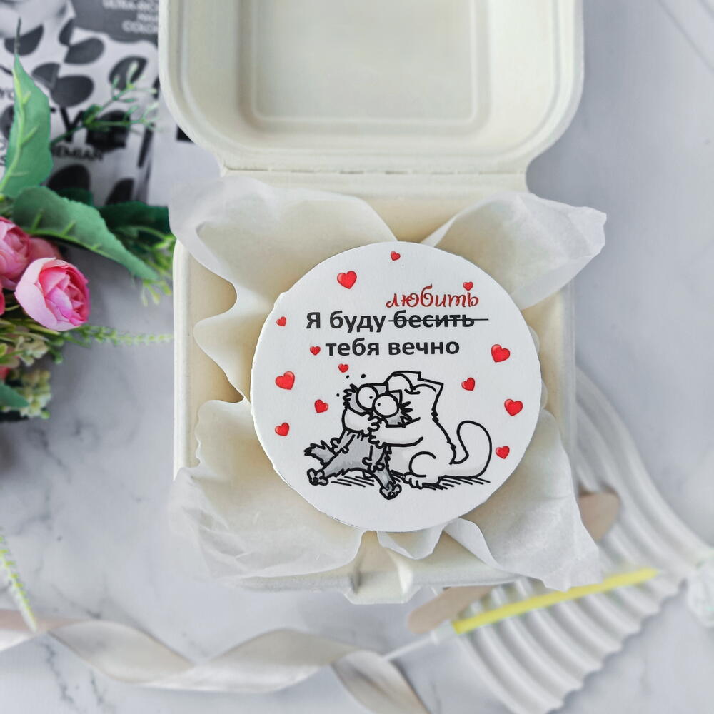 Бенто "любить и бесить"