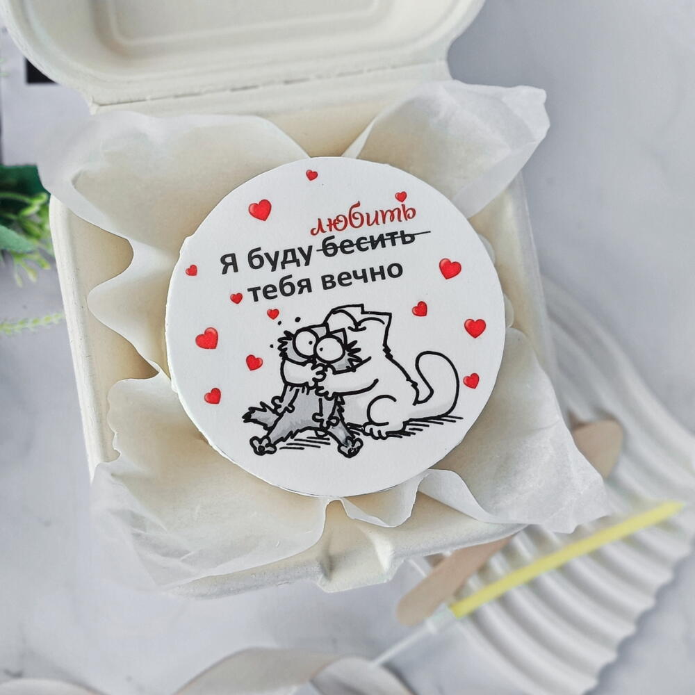 Бенто "любить и бесить"