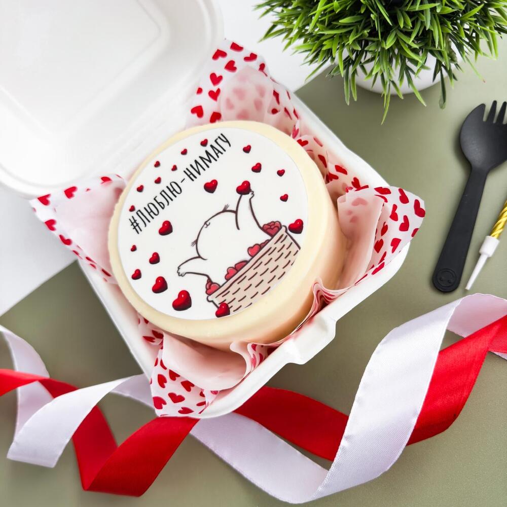 Бенто Люблю Нимагу подарок день семью