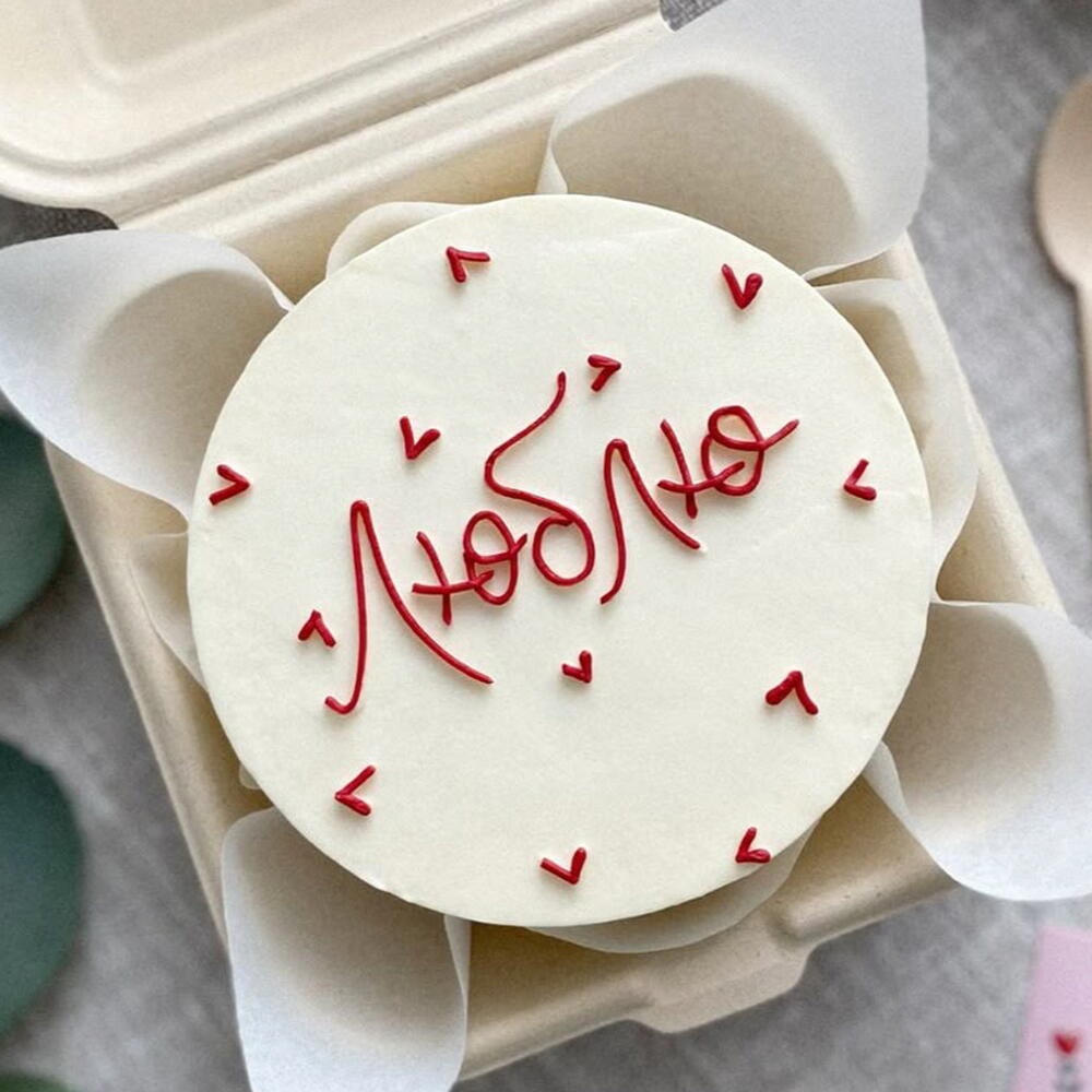 Бенто ЛЮБЛЮ парню,девушке