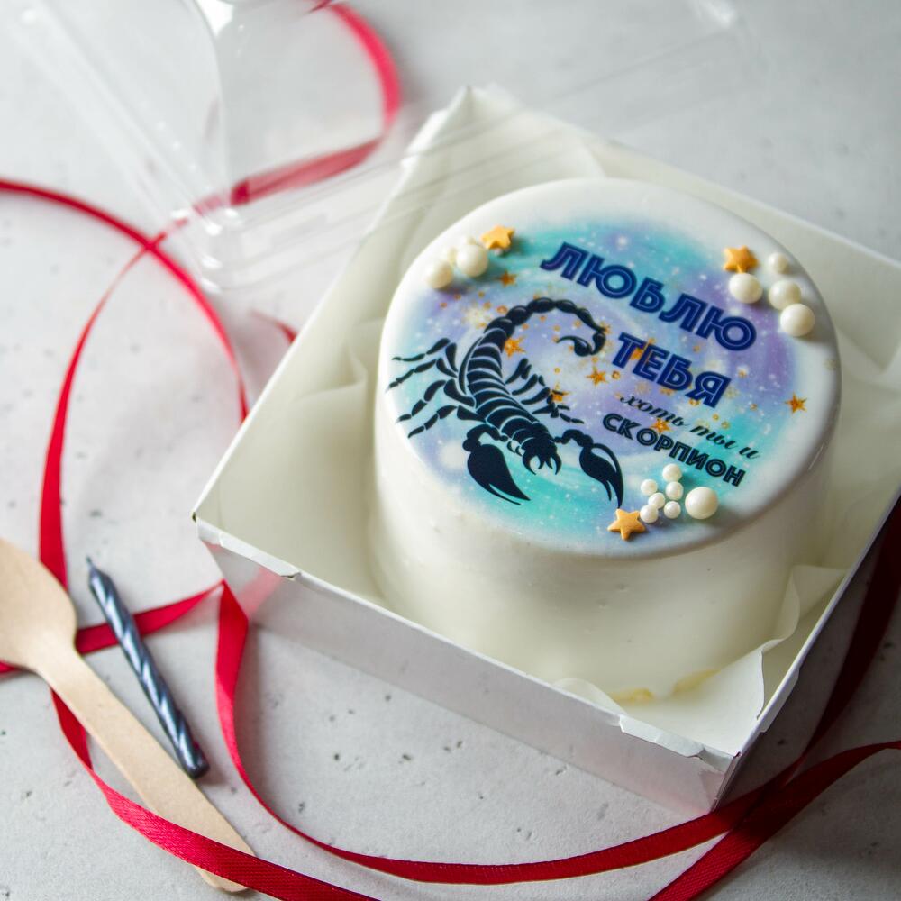 Бенто "Люблю тебя скорпион" (подарок девушке, парню)