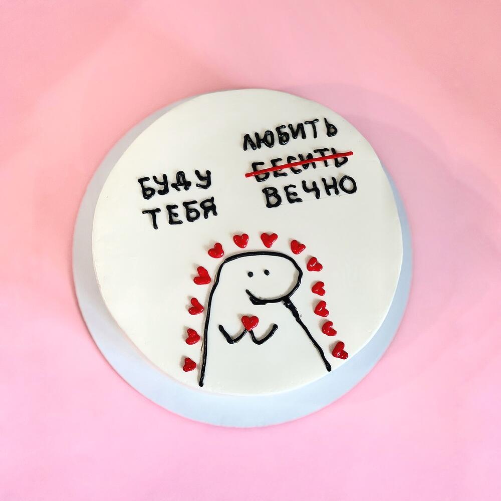 Бенто «Любовь»