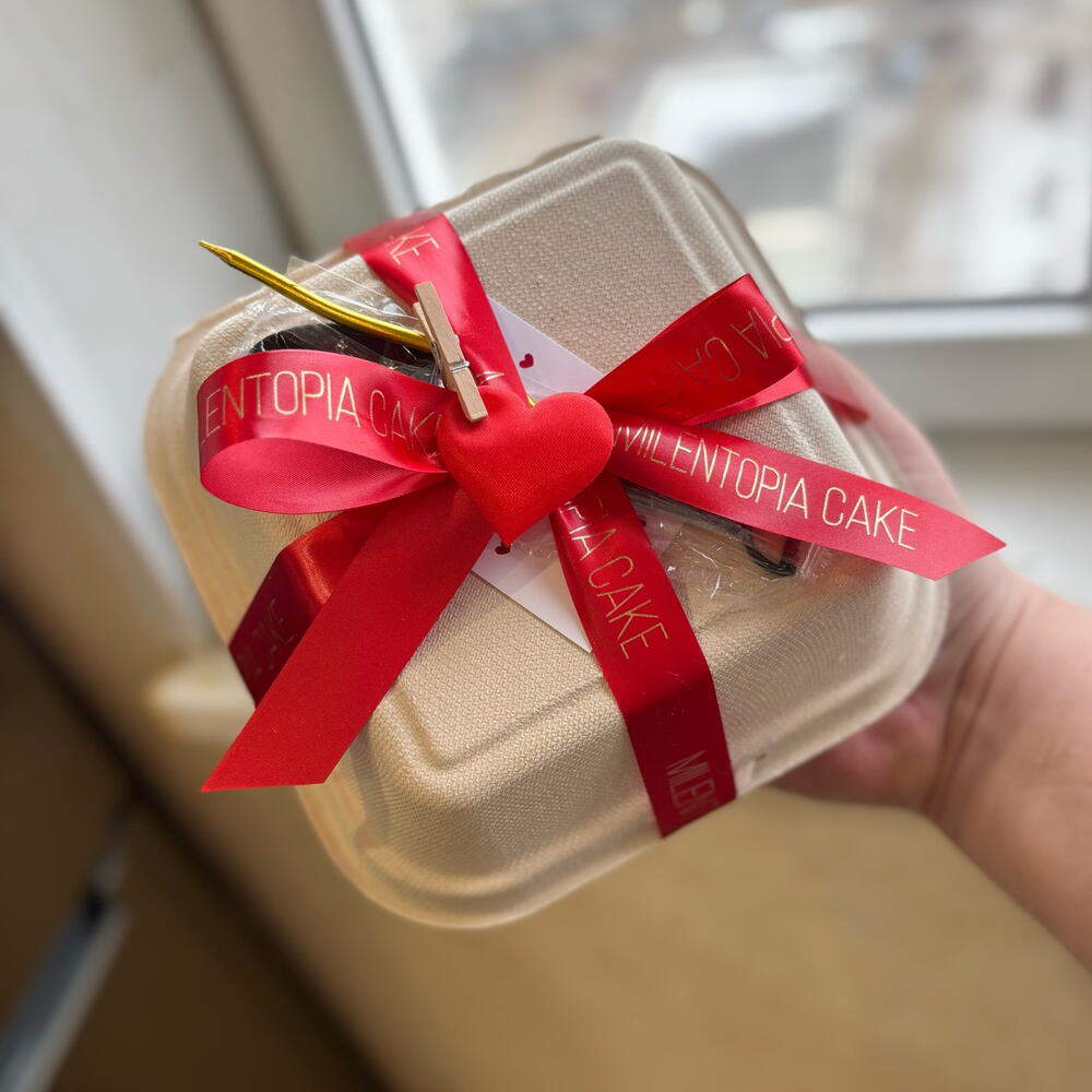 Бенто любовь это