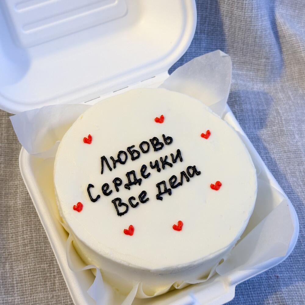 Бенто любовь, сердечки