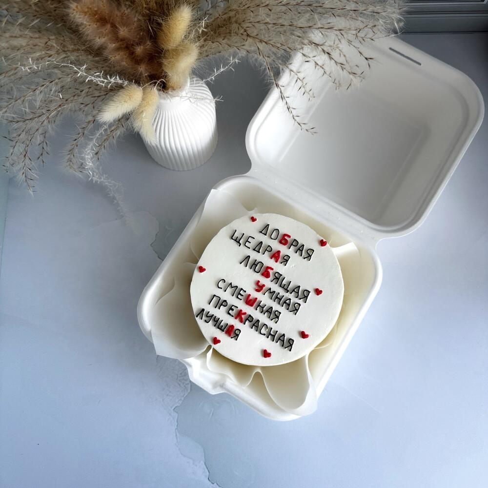 Бенто М бабушке любимой