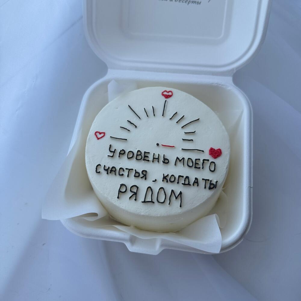 Бенто М для любимого / любимой