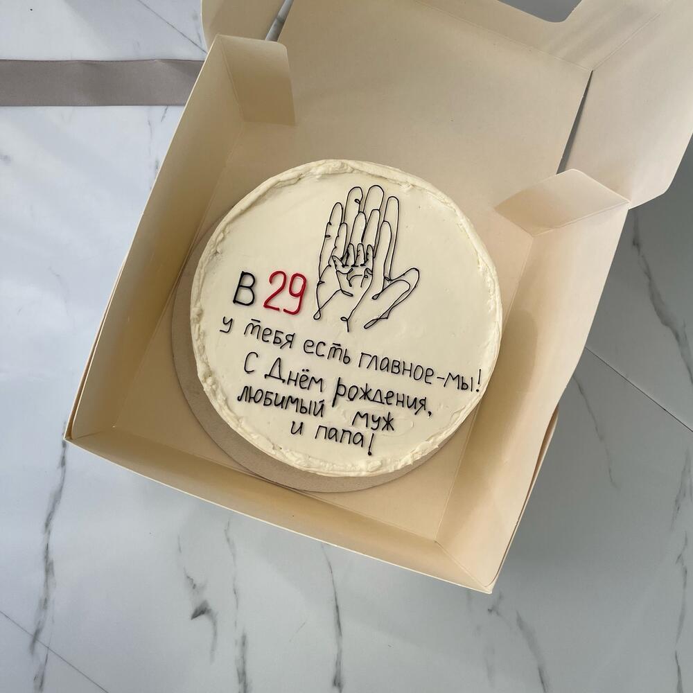 Бенто М есть мы