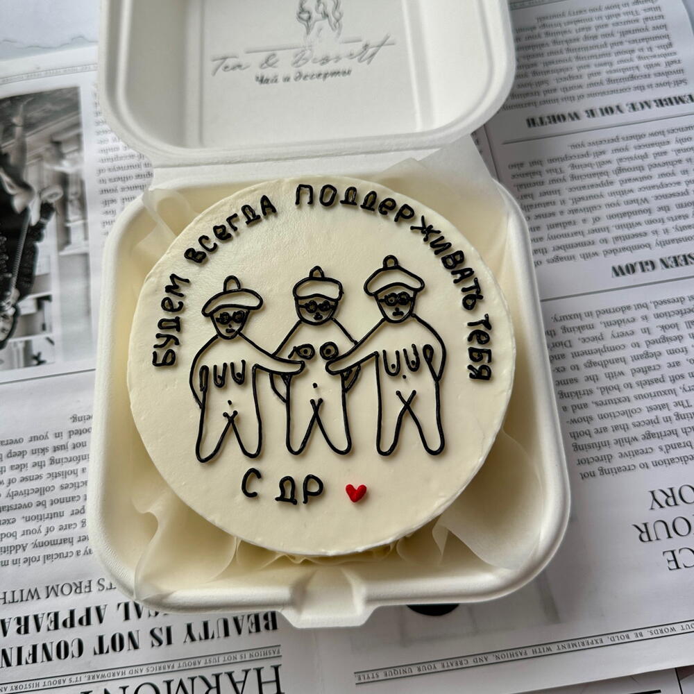 Бенто М с бабульками