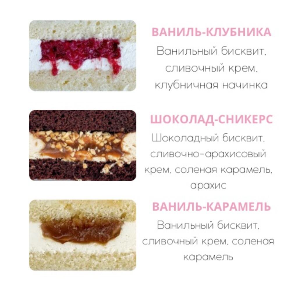 Бенто МАХ «Ромашки»