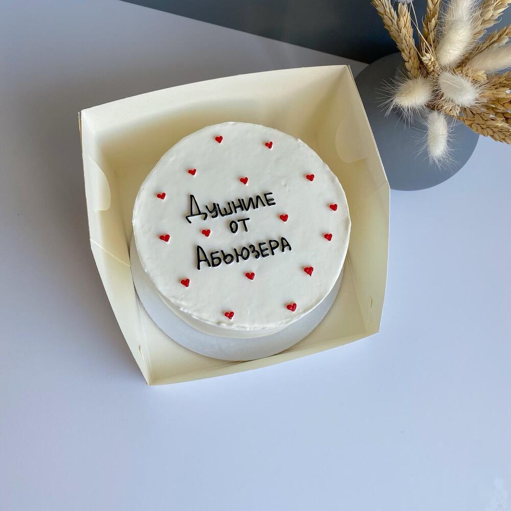 Бенто МАХ торт Душниле