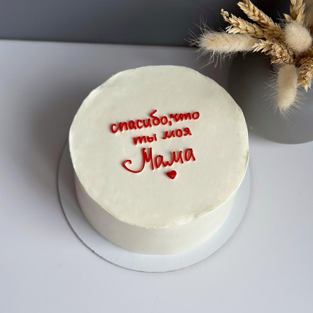 Бенто МАХ торт Мама