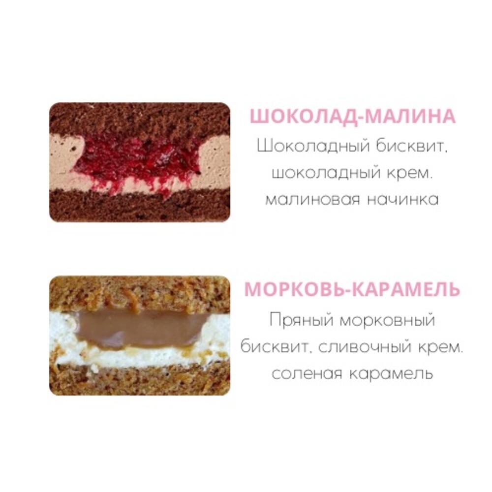 Бенто МАХ торт с ягодой