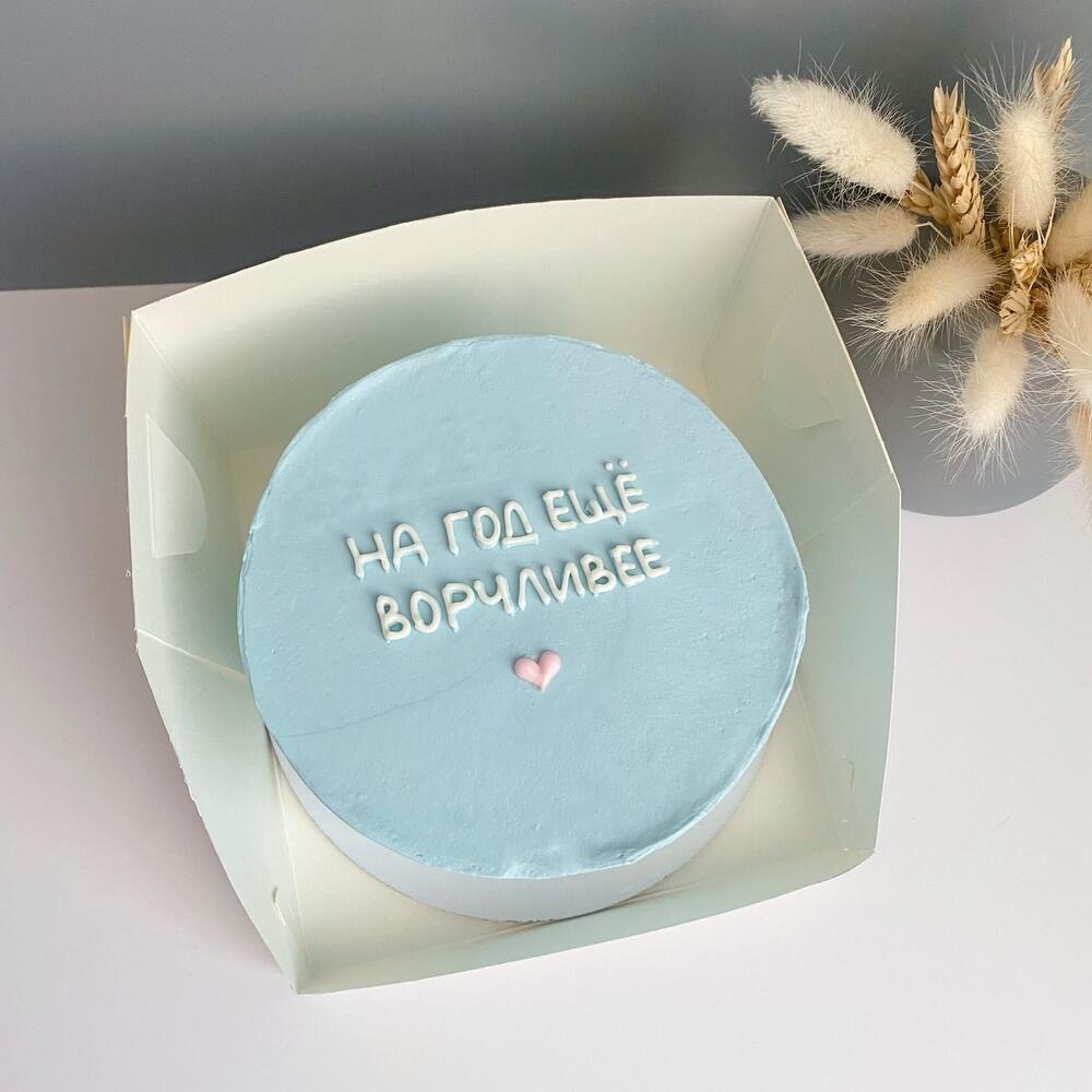 Бенто МАХ торт Ворчливее