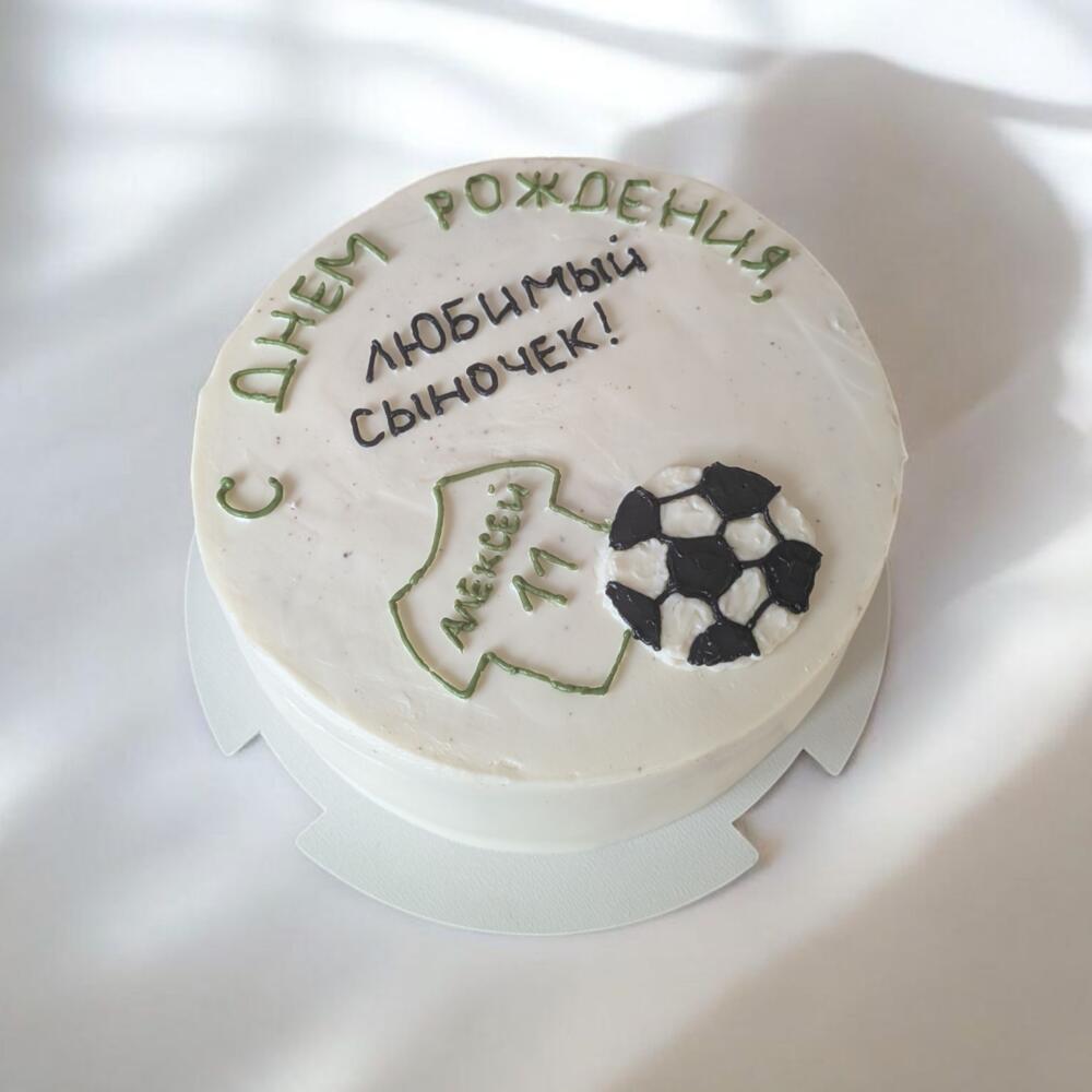 Бенто Макс "Футболист"