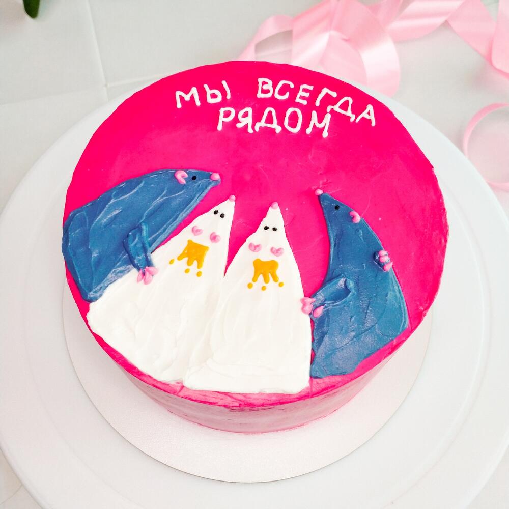 Бенто Макс Крыски