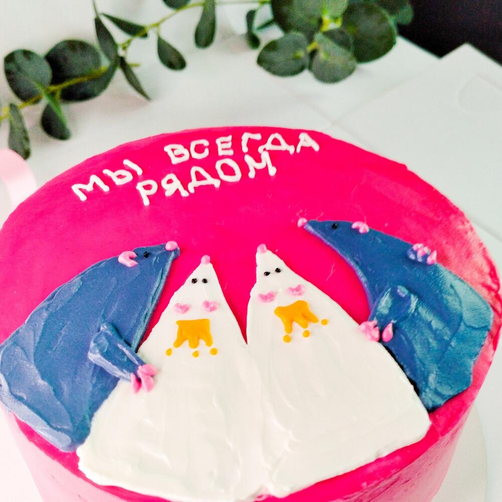 Бенто Макс Крыски