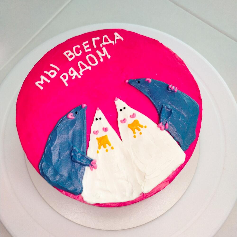 Бенто Макс Крыски