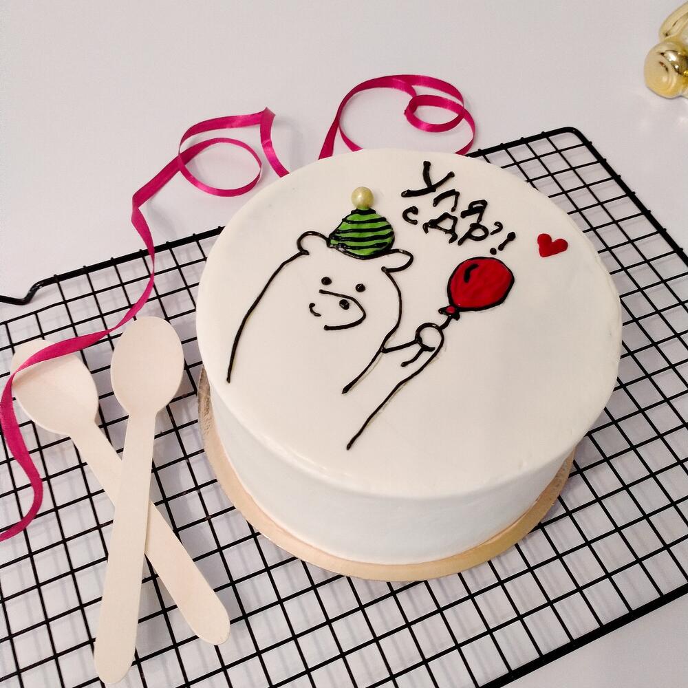 Бенто Макс торт на день рождения"С ДР"