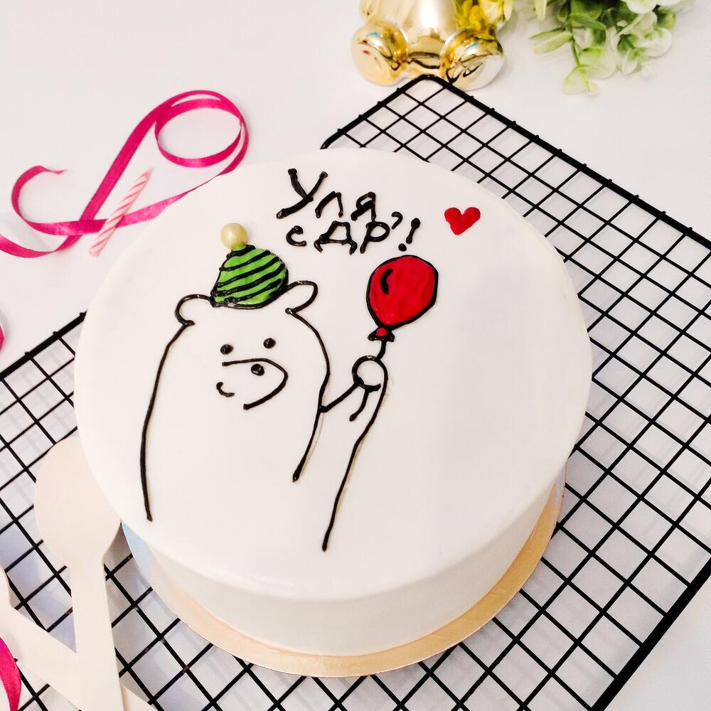 Бенто Макс торт на день рождения"С ДР"