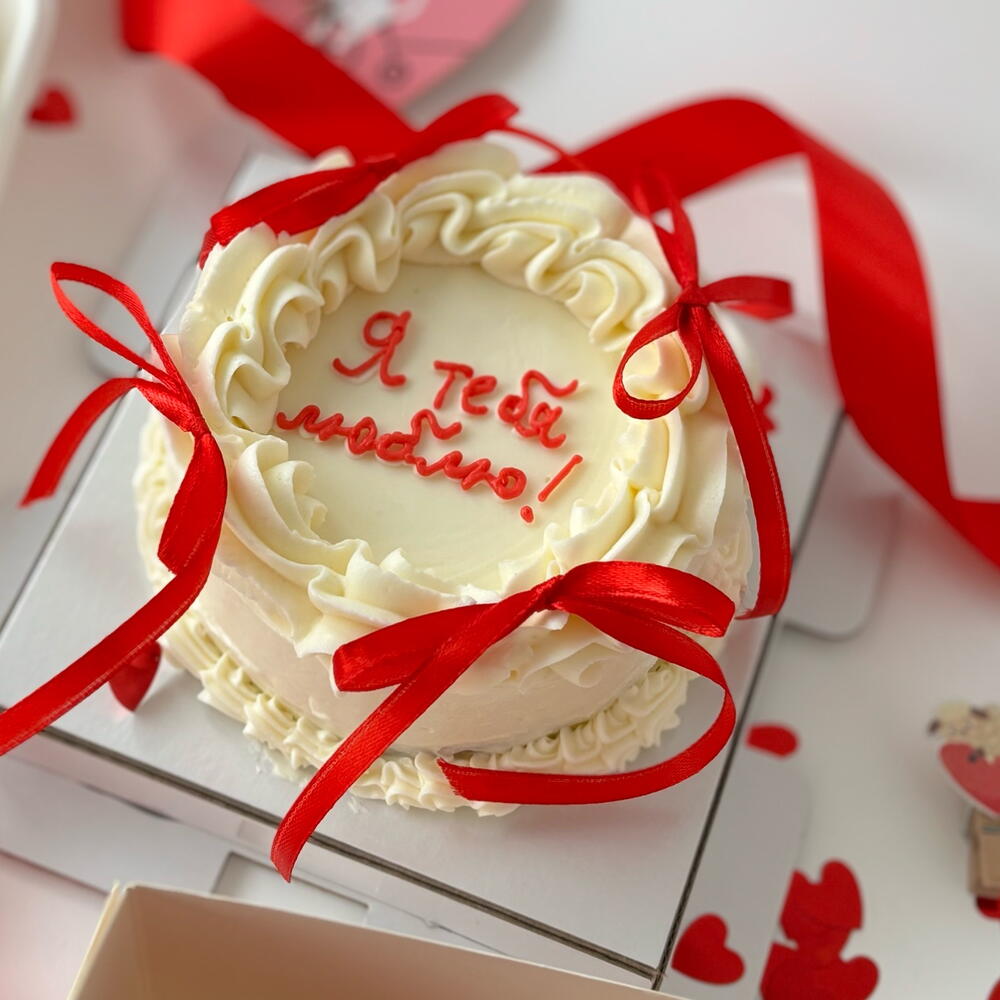 Бенто МАКСИ