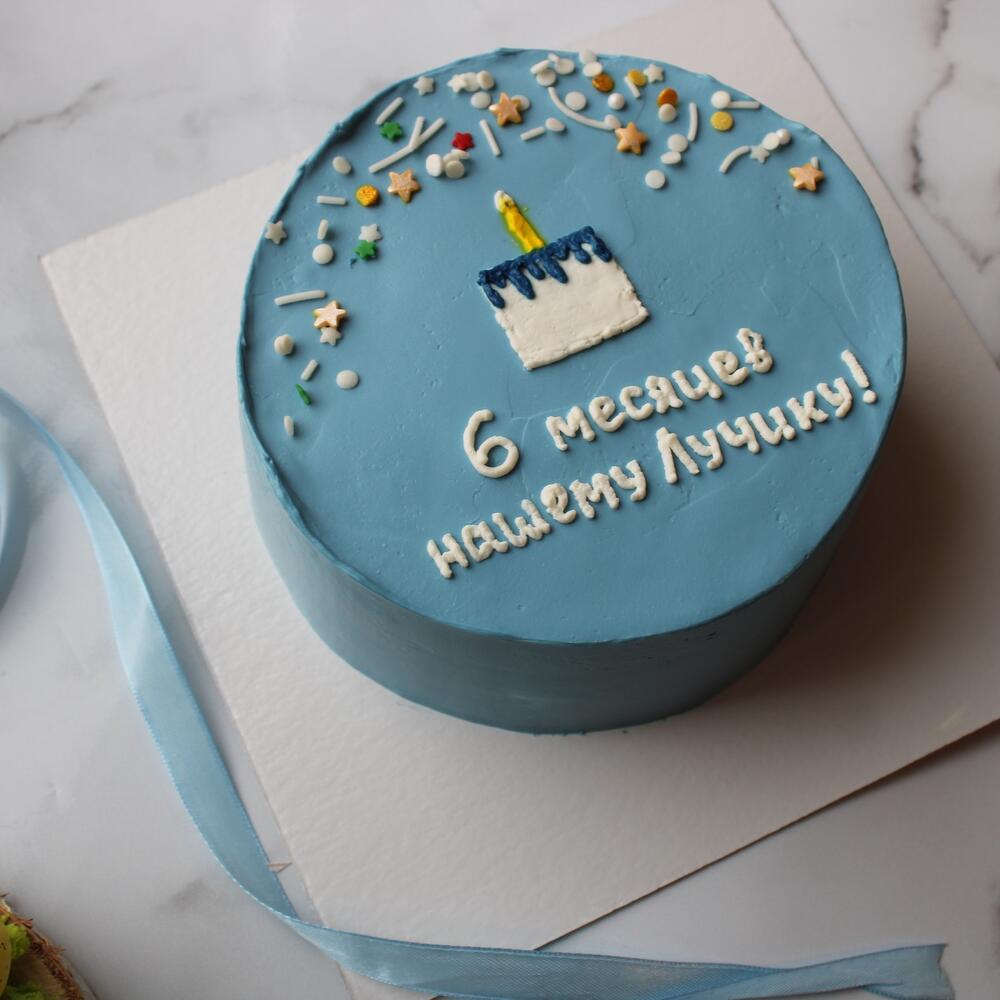 Бенто-макси 1кг